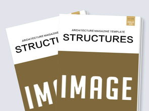 公司內刊企業雜志word版面設計排版模板圖片素材 高清word doc下載 2.79mb 企業宣傳畫冊大全