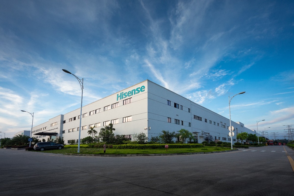 海信視像 科技深耕與堅守，鑄就中國卓越管理企業之路